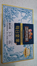 三只松鼠每日坚果750g30袋独立包装腰果开心果干休闲零食礼包端午团购送礼 实拍图