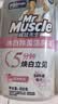 威猛先生（Mr Muscle）洁厕灵 600g*2瓶 恋恋桃花 含84精华 洁厕剂 除菌洁厕液 马桶清洁 实拍图