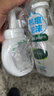 曼秀雷敦乐肤洁氨基酸洁面泡沫150ml*2 抗痘温和不紧绷男女士水杨酸洗面奶 实拍图