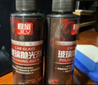 极旅汽车玻璃油膜抛光剂新升级氧化铈去油膜水激活镀膜水渍轻微划痕液 实拍图