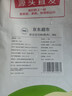 大鲜田 进口谷饲M6原切眼肉牛排套餐 1kg 厚切雪花牛肉生鲜 源头直发 实拍图