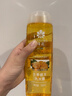 蜂花洗发水生姜啤酒花洗发露膏生姜健发男女士去油蓬松柔顺500ml 实拍图