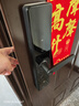 京东京造智能门锁M10Pro已接入米家APP电子锁指纹锁入户门防盗密码锁 实拍图