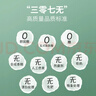 六品堂儿童简笔画入门绘本控笔训练幼儿园练字本手绘本幼小衔接练字帖画本初学者启蒙3--8岁凹槽图画本 实拍图