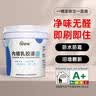 海信（Hisense）2200W一级能效免换镁棒60升家用电热水器出租房ES60-W1513TP上门安装以旧换新国家补贴15% 实拍图