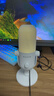 雷蛇（Razer）魔音海妖V3幻彩版 桌面麦克风直播唱歌专用麦克风 RGB 白色 实拍图
