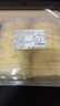 鲜达仓仓梦龙黑金豆乳瑞士卷700g动物奶油西式甜点下午茶零食蛋糕聚会糕点 实拍图
