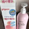 贝亲（Pigeon）桃叶精华 婴儿液体爽身露 家庭装 四季通用 480ml IA286 实拍图