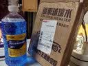 玻璃水强力去污去油膜玻璃清洁养护冬季便携强力去污除虫胶雨刮液 【化型去虫胶+升级去污】2大桶 -25度 北方四季专用 实拍图
