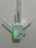 凌云鹤WIFI信号放大器无线转有线信号增强手机全屋网络增强接收ap5G通用路由放大器三合一加强版 300M四天线【2.4G经济款】 【无线中继 有线AP】 实拍图