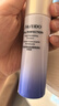 资生堂悦薇水乳套装 第二代 清爽型 水75ml+乳50ml 大中样 便携旅行装 实拍图