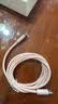 Viken【直营正品】适配苹果17/16/15充电器头原装40W/45W套装iPhone17/16/15proMax/pro适配器数据线 冰透粉-33W充电头+1.5米Type-c编织线 安全认证不伤 实拍图