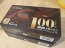 金帝100%纯黑巧克力100g可可脂0蔗糖健身 高考休闲零食 生日礼物 实拍图
