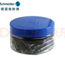 施耐德（Schneider）钢笔墨囊墨水胆非碳素不堵笔德国进口欧标钢笔适用开学必备用品30支瓶装 蓝色6703 实拍图