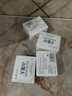 红卫羊脂皂香皂洗脸皂洗澡肥皂沐浴控油洁面皂120g*5块 实拍图