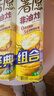 好丽友（ORION）薯愿2连罐208g/组（原味104g+原味104g）非油炸薯片膨化休闲零食 实拍图