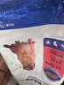 麦富迪狗粮 藻趣儿狗粮成犬粮牛肉螺旋藻 均衡营养15kg/30斤 实拍图