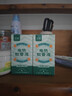 子初蚊香液45mlx4瓶+1器电蚊香液防蚊虫叮咬驱蚊水无香型基孔肯雅热 实拍图