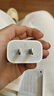 Apple/苹果 20W type-c充电器 苹果usb-c充电器原装手机快充头 旗舰店苹果iPhone 17 Pro Max充电器 实拍图