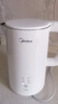 美的（Midea）电热水壶烧水壶养生自动断电冲奶一体恒温食品级304不锈钢1500W 1.5L大容量 SH15X301【价保618】 实拍图