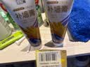 立邦补墙膏墙面修复防水防霉抗菌墙面修补膏堵洞腻子膏白色双支250g*2 实拍图