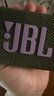 JBL GO4 音乐金砖四代 蓝牙音箱 户外便携音箱 手机电脑音响  爬山徒步骑行推荐 大疆 烟影紫 实拍图