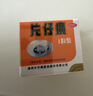 [片仔癀（PZH）]片仔癀 3g*1粒 1盒装 OTC版 漳州片仔癀国药准字含牛黄麝香官方旗舰 顺丰发货 实拍图