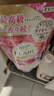 花王（KAO）衣物柔顺剂大容量1780ml 香氛持久留香防皱去除静电甜蜜花香 实拍图