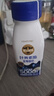 轻上（LIGHT UPPER）轻上五黑谷物发酵酸奶饮品 早餐奶含乳饮料220ml*10瓶 实拍图
