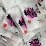 东阿阿胶桃花姬低糖款阿胶糕210g礼盒装即食阿胶糕端午节礼盒女营养品礼品 实拍图