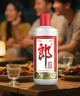 郎酒郎牌郎酒 酱香型白酒 53度 500mL*2瓶 礼盒装 礼赠送礼 实拍图
