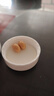 康纽莱 类胡萝卜素软胶囊补充维生素Aβ-胡萝卜素 500mg/粒*108粒 实拍图