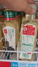 农夫山泉东方树叶绿茶500ml*15瓶无糖茶饮料0糖0脂0卡整箱装饮品 实拍图