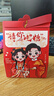 Keep体脂秤SE【新品】智能蓝牙版家用体重秤健身运动脂肪秤电子秤插电版体重监测 充电版-智能体脂秤SE-月光白 实拍图