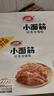 卫龙 辣条 香辣味480g/袋 小面筋 约20包 办公室休闲小零食 怀旧小吃 实拍图