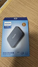 飞利浦（PHILIPS）1TB 移动硬盘 USB3.2Gen1 高速大容量21PD系列 2.5英寸 电脑机械硬盘 兼容Mac 外置存储办公家庭 实拍图