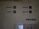 东芝（TOSHIBA）【价保618】鲜米电饭煲4-5人 变温醒米技术家用不粘智能预约5升备长炭电饭锅RC-18DHUC(WY) 实拍图