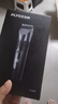 飞科(FLYCO)电动理发器FC5908成人儿童电推剪家用剃头刀自理发神器理发电推子配理发工具【价保618】 实拍图