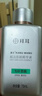 康王拜耳腺苷防脱套装 赋活毛囊头皮护理洗发水400ml+精华液75ml 实拍图