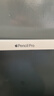 Apple/苹果 Pencil Pro 磁吸触控笔手写笔苹果笔电容笔书写绘画iPad笔 适用于iPad Pro/Air/mini机型 实拍图