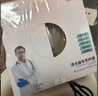 医拜  净水器3分pe管专用净水机进出水管线机饮用水软管10米水管纯水机配件 实拍图