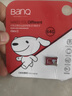 banq&JOY联名款 64GB TF（MicroSD）存储卡U3 C10 A1 V30 4K 高速款行车记录仪&监控摄像头手机内存卡 实拍图