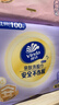 维达（Vinda）洗脸巾 100抽*2提XL码 一次性毛巾洗脸巾 90克高克重悬挂式整箱 实拍图