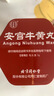 Apple/苹果 Lightning闪电转usb充电线-1米 手机数据线 旗舰店原装苹果iPhone 14 Pro Max充电线 实拍图