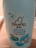 启初婴儿洗发水沐浴露二合一 520ml*2 温和易冲 植物之初 实拍图
