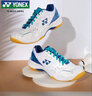 尤尼克斯（YONEX）羽毛球鞋yy入门级训练减震动力垫男女SHB101CR白/蓝 43码 实拍图
