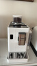 德龙（Delonghi）【价保618】咖啡机家用全自动咖啡机意式现磨冷热双奶泡智能互联全彩触屏可换豆仓R5 W 礼物 实拍图