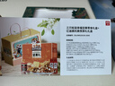 中首粮礼品卡端午节礼品册礼券兑中粮米面油大礼包粽子自选提货购物卡券 中首粮 1500型 团团圆圆 实拍图