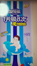 安儿乐（Anerle）魔力吸吸拉拉裤XXL38片(15kg以上)透气大吸量尿不湿【夜用专研】 实拍图