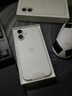 Apple/苹果 iPhone 17 256GB 白色 支持移动联通电信5G 双卡双待手机 实拍图